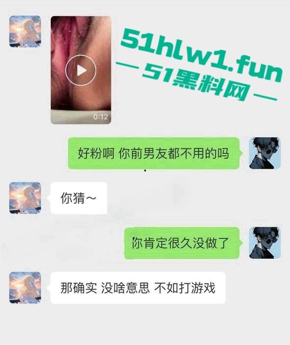 抖音500w粉丝女网红【妙卡】早期与网友裸聊舔屌约炮视频曝光原来女神也那么骚！-4