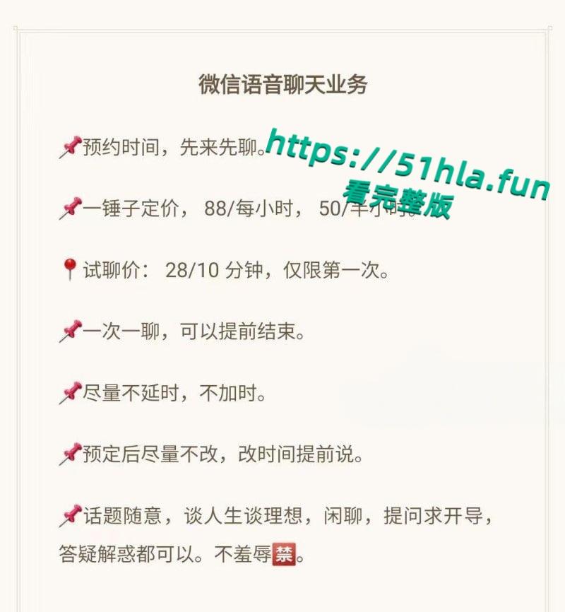 女大捞金新赛道,四川美术生【冯程程】网上专业鉴屌画屌,作品栩栩如生犹如艺术品堪称当代瑰宝!-1