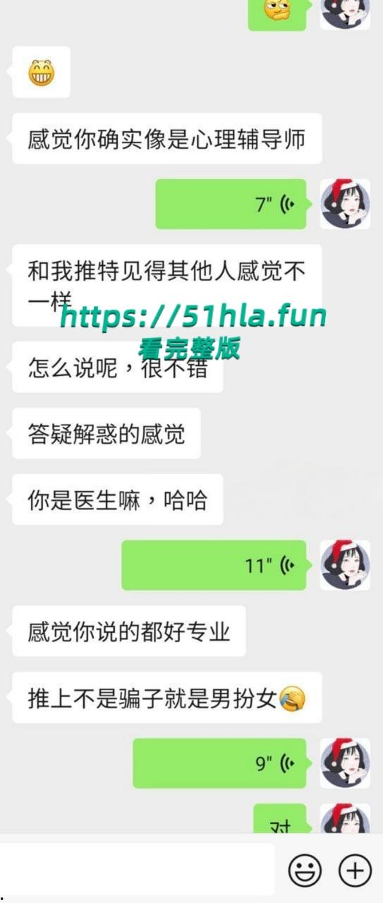 女大捞金新赛道,四川美术生【冯程程】网上专业鉴屌画屌,作品栩栩如生犹如艺术品堪称当代瑰宝!-5