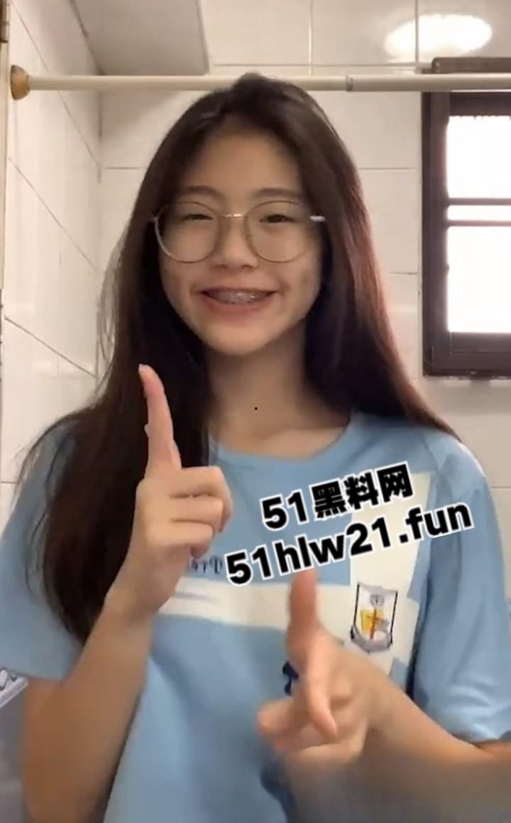 茂名一中颜值女神【梁韵瑶】清纯精致的脸蛋,加上完美的诱人酮体,绝对是不少人的白月光做爱私拍视频流出。-9