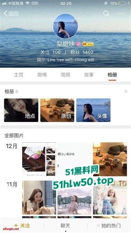 微博梨甜姨，加拿大清纯甜妹留学生【李天宜】跟男友性爱视频流出，跪在地上舔着大勾八被无套内射！-5