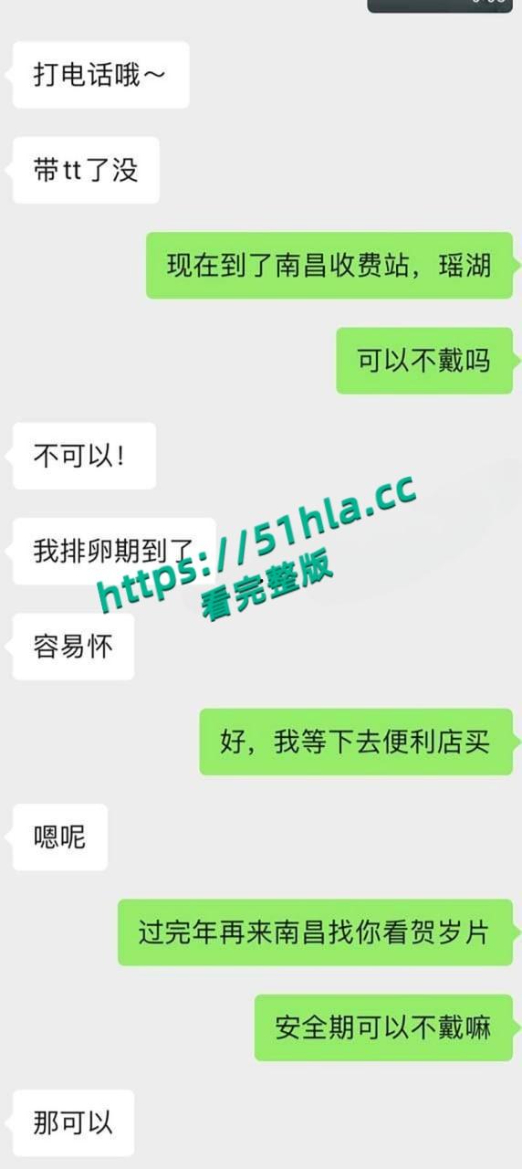 推特大神【一杆钢枪】约炮南昌一字马做爱舞蹈老师，枪枪到底爽的炮架子叫的人骨头都酥了！-6