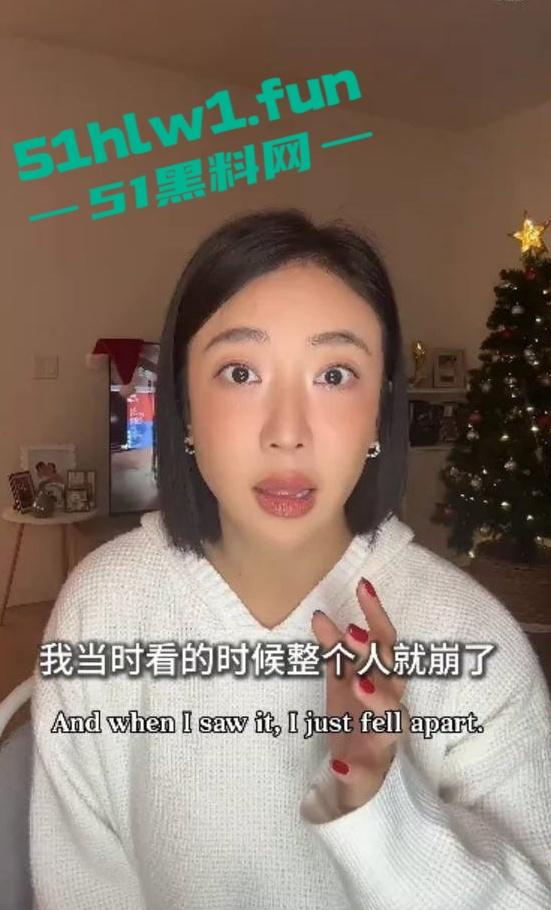 娱乐圈大瓜！居高难下的热搜【姜尘】抹黑【张颂文】不成反被扒出47秒黑历史不雅视频。-3