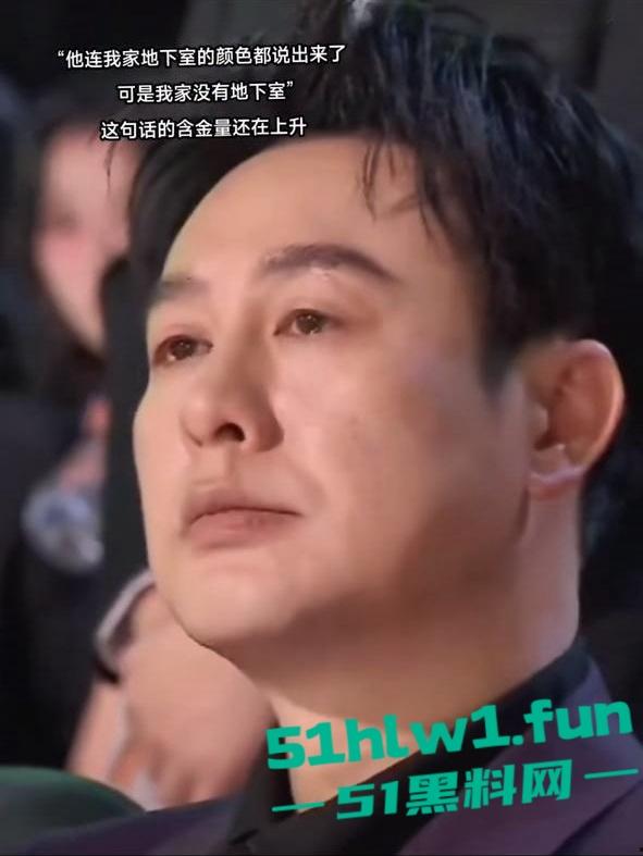 娱乐圈大瓜！居高难下的热搜【姜尘】抹黑【张颂文】不成反被扒出47秒黑历史不雅视频。-7