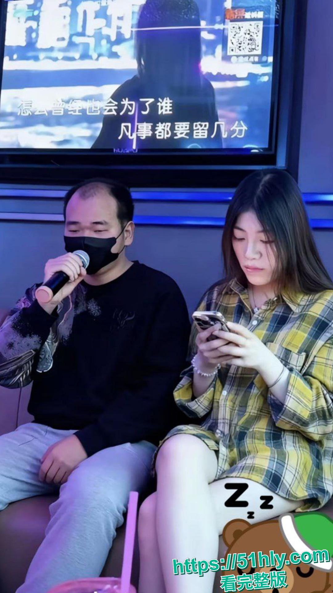 浙江绍兴上虞第一深情佳峰 为捞女何梦芸偷电缆 两年花光后借网贷30万 结果发现捞女约炮都用的是他的亲密付-6