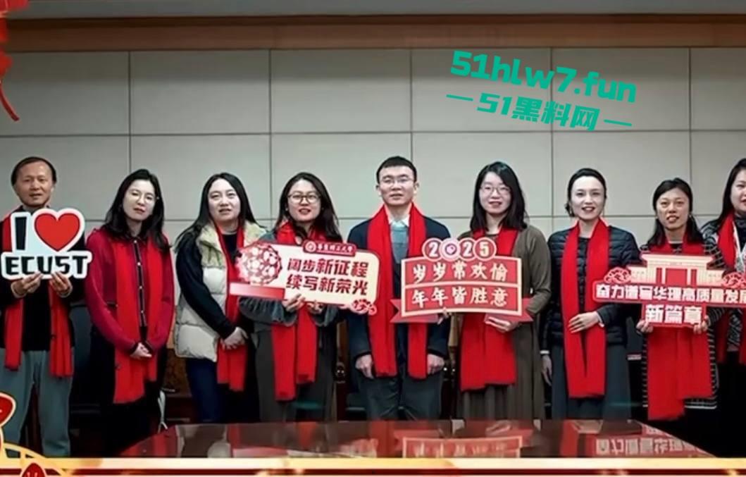 上海华东理工大学女教师【万婷】高校教师,淫荡无度私底下售卖自己仰仗自己高校教师身份高价卖逼!-2