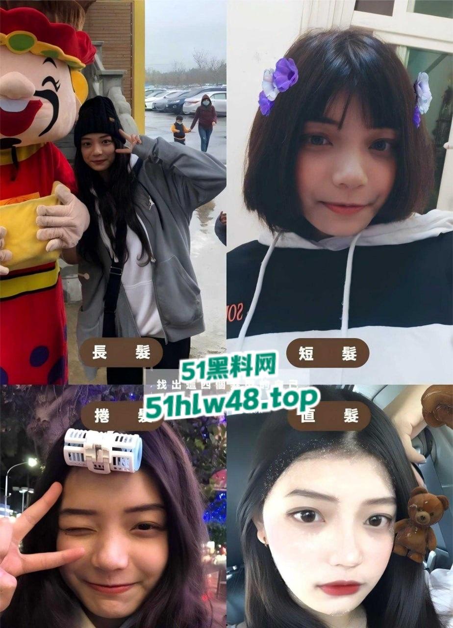 台湾高颜值女神【张宇晴】前男友爆料分手前的性爱视频,大鸡巴操得很爽一直发出淫叫声!-1