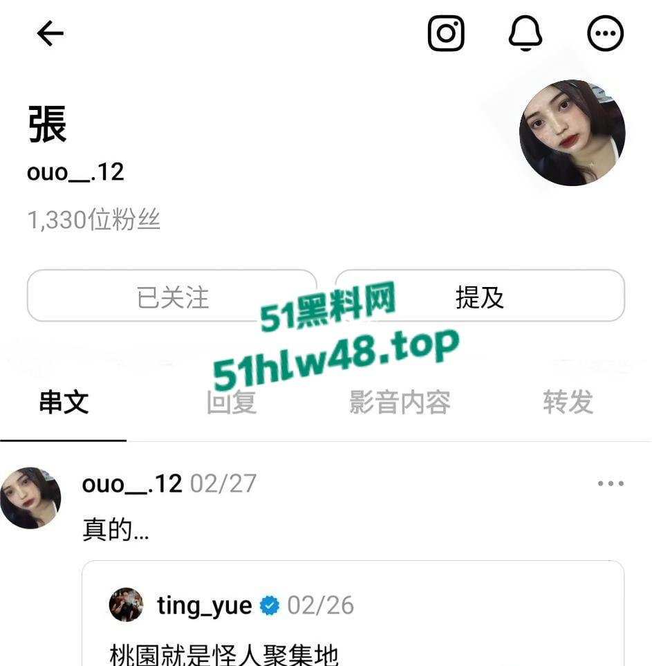 台湾高颜值女神【张宇晴】前男友爆料分手前的性爱视频,大鸡巴操得很爽一直发出淫叫声!-2