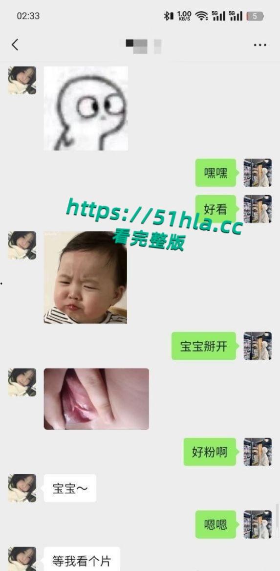 贵州安顺母狗【李丽】聊天记录及假期约炮曝光,白嫩巨乳学生妹骑乘榨精,呻吟娇媚淫荡不堪!-9