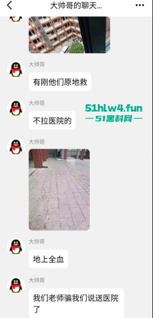 江西抚州金巢实验学校一女生突然跳楼,人还没死就拉殡仪馆火化,家长紧急抢尸与警察大打出手。-8