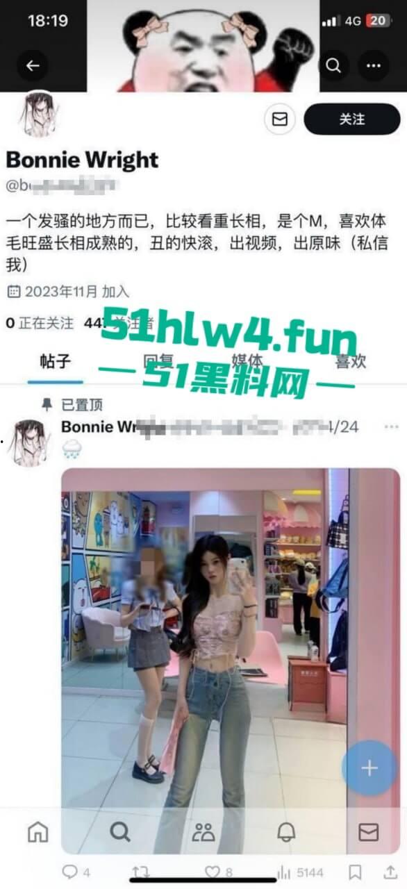 苏州大学高颜值【谢赛雅】外网变福利姬,据爆料消息称,大长腿骚货全国空降随便操。-4