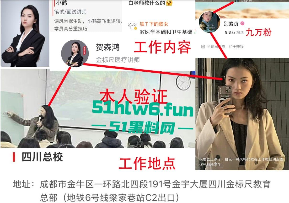 十万粉丝女拳拉拉【别素贞】真实身份被扒,为给老婆出气下场撕逼多段双逼互操做爱视频流出。-14