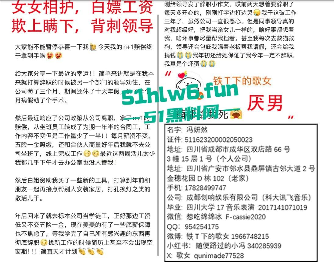 十万粉丝女拳拉拉【别素贞】真实身份被扒,为给老婆出气下场撕逼多段双逼互操做爱视频流出。-16