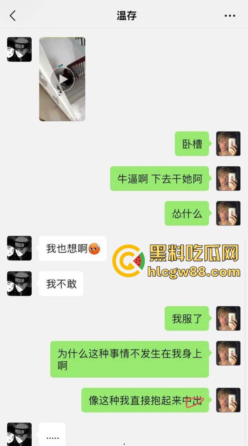 住一起多年的女业主竟然是黄播主播!身穿黑丝楼道大尺度露出自慰 娇喘呻吟听的人欲火焚身!-2