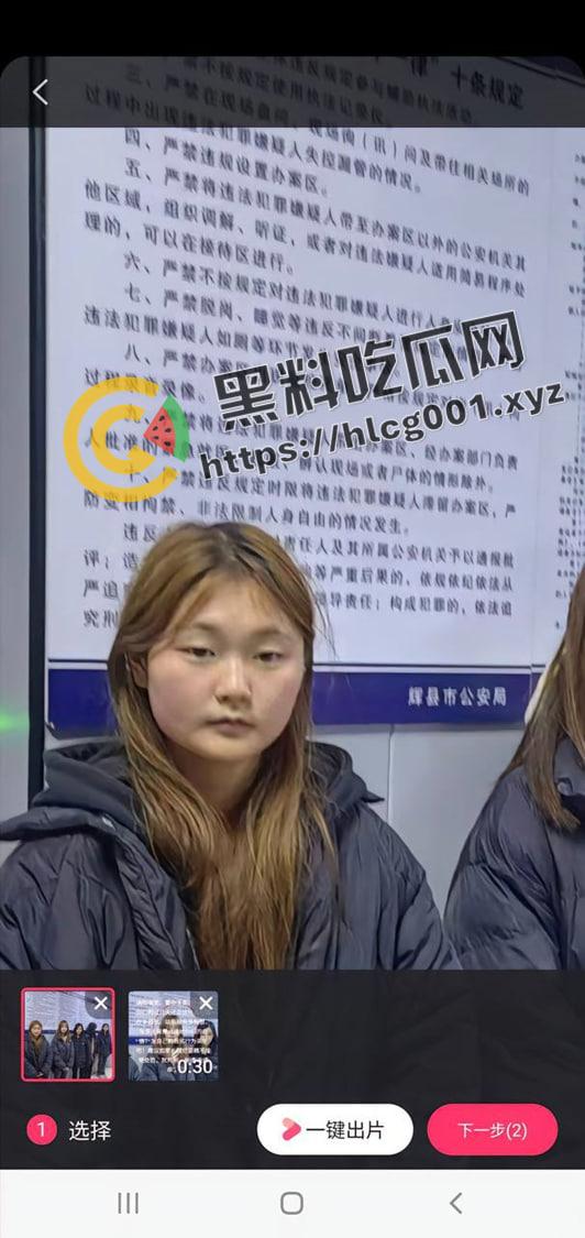 孝义商业街围殴女孩事件!衣服都给扯烂了 霸凌者面目全曝光 竟然全是小仙女 现场视频流出-9