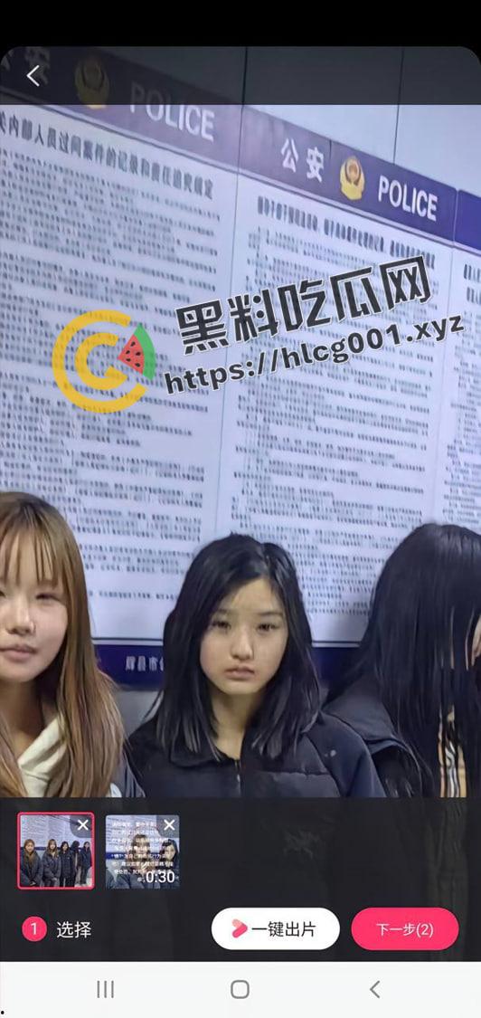 孝义商业街围殴女孩事件!衣服都给扯烂了 霸凌者面目全曝光 竟然全是小仙女 现场视频流出-10