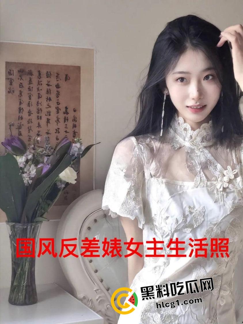 推特【一杆钢枪】约啪抖音国风美女网红【七贰陆】被实锤 3p颜射视频流出-6