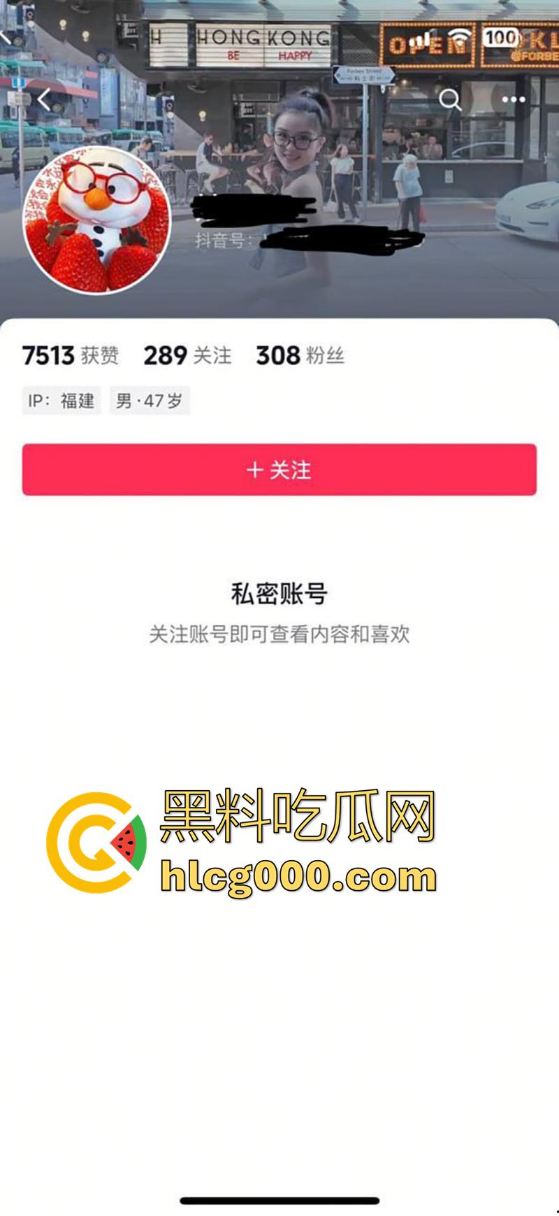 北京城市学院【王晗】,高颜值反差母狗,平常高高在上女神,私下却骚的一批,与宝马男友性爱视频曝光!-2