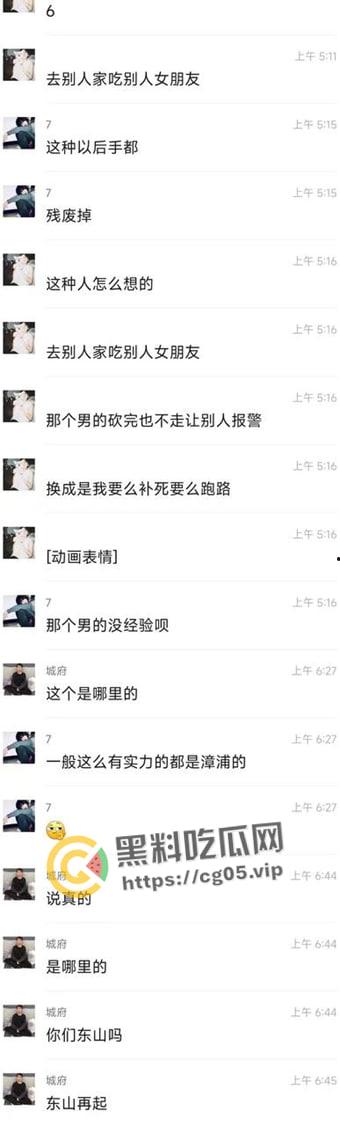 漳州精神小伙偷吃大哥女人被抓住 手被砍断不让走 任由血流下来 现场视频流出 这就是大哥的实力吗-1