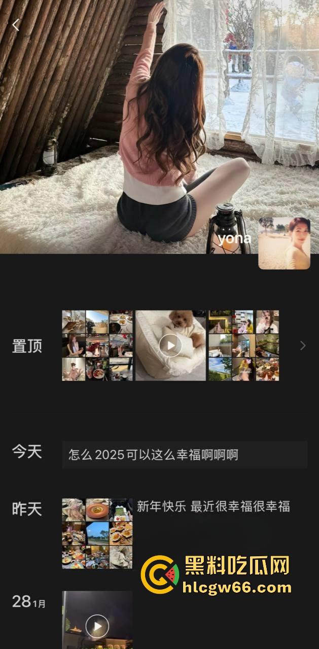 25岁反差母狗【苏茹】长腿大奶尤物 网调视频被金主曝光 这小穴是真的粉啊 很有撸点!-2