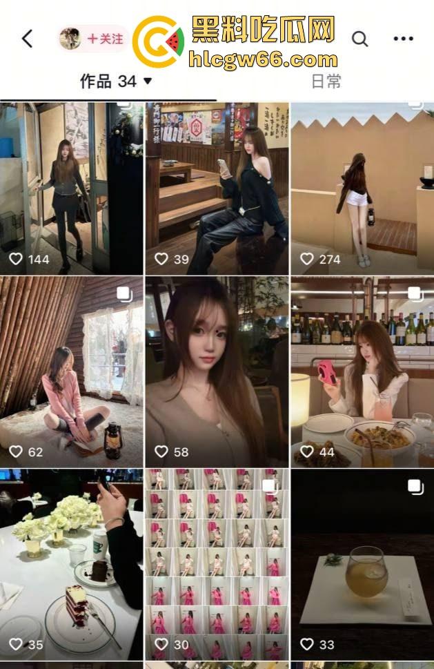 25岁反差母狗【苏茹】长腿大奶尤物 网调视频被金主曝光 这小穴是真的粉啊 很有撸点!-4