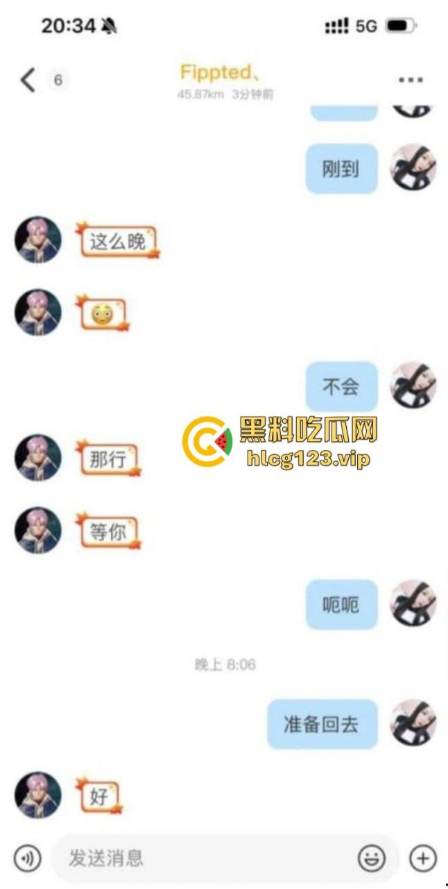 抖音骚妇【暮色浓妆】专挑帅哥奶狗线下约啪 “鸡巴要大,人不能太老!”-9