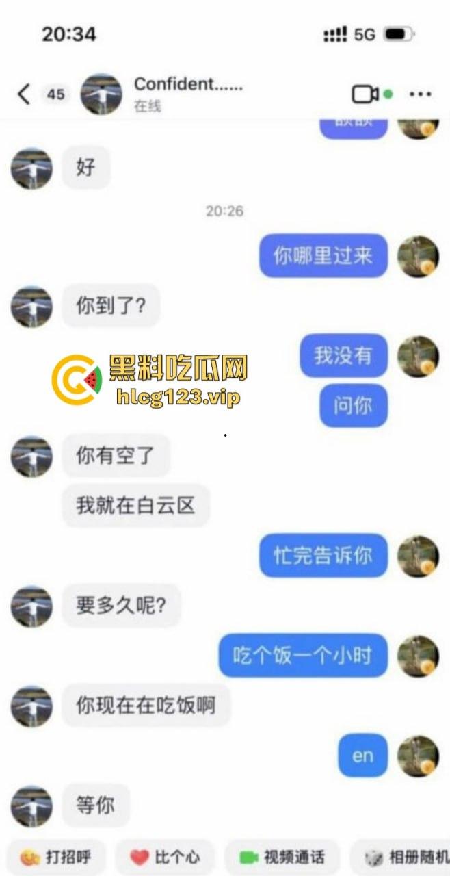抖音骚妇【暮色浓妆】专挑帅哥奶狗线下约啪 “鸡巴要大,人不能太老!”-11