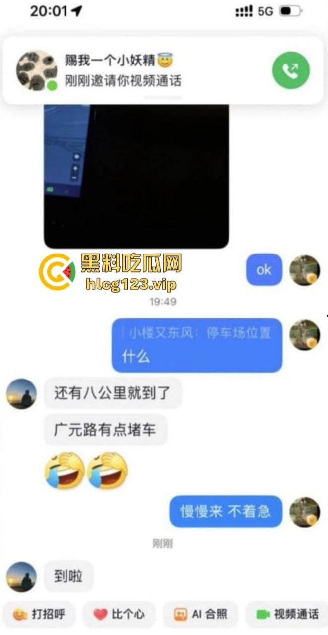 抖音骚妇【暮色浓妆】专挑帅哥奶狗线下约啪 “鸡巴要大,人不能太老!”-13