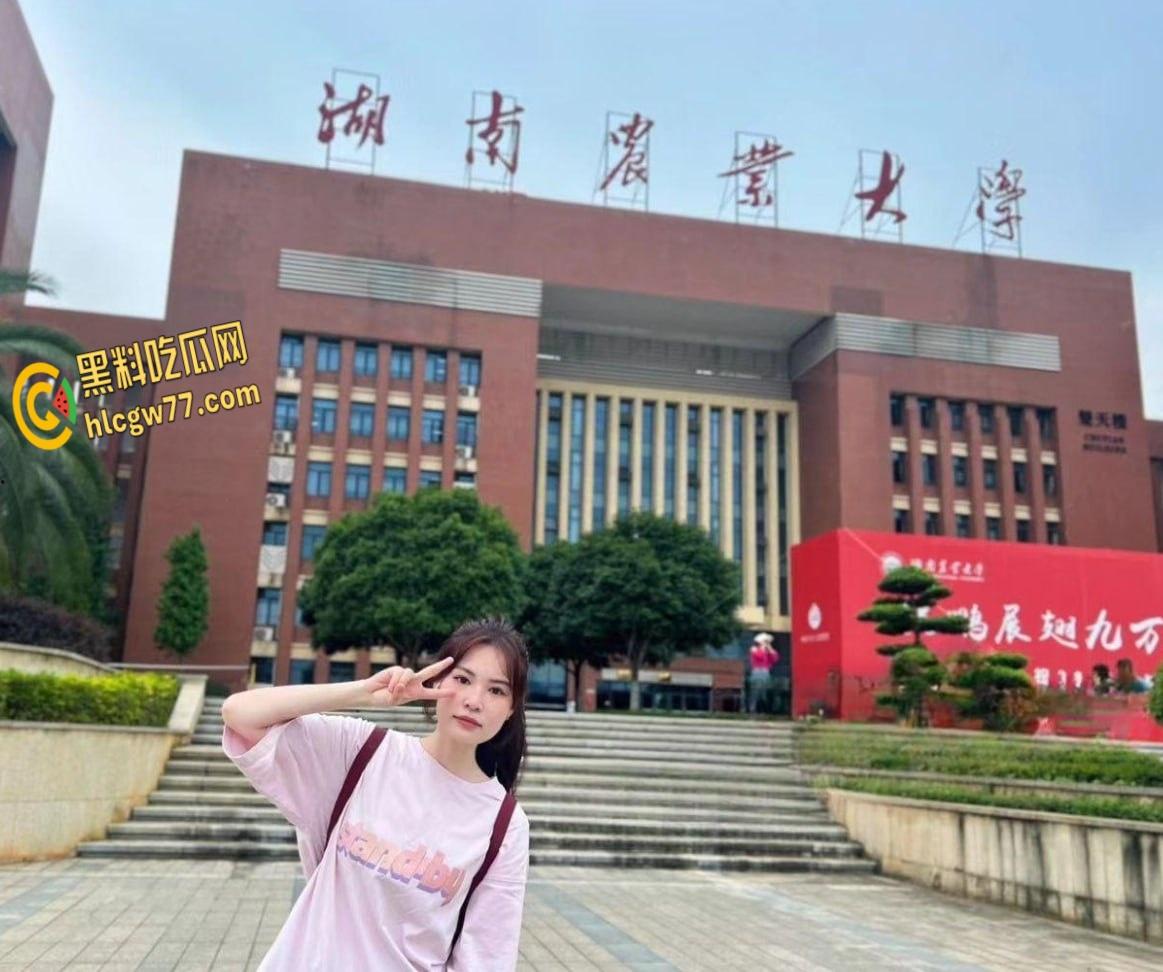 湖南农大研究生【张伊林】惊爆反差!清纯学姐变SM母狗,捆绑口球啪啪私拍泄露 !-1