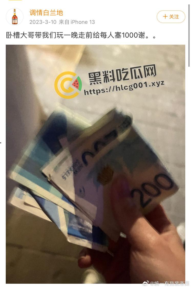 北京对外经济贸易大学【陆思桦】极致媚洋 三观崩坏 拿着奖学金留学的小仙女 做着洋人的肉便器-13