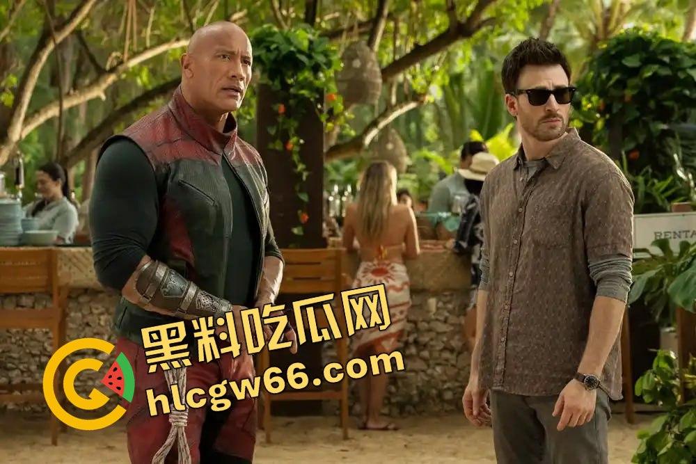 《红色一号:冬日行动》巨石强森变身反差萌小精灵?这圣诞节太不对劲了!-1