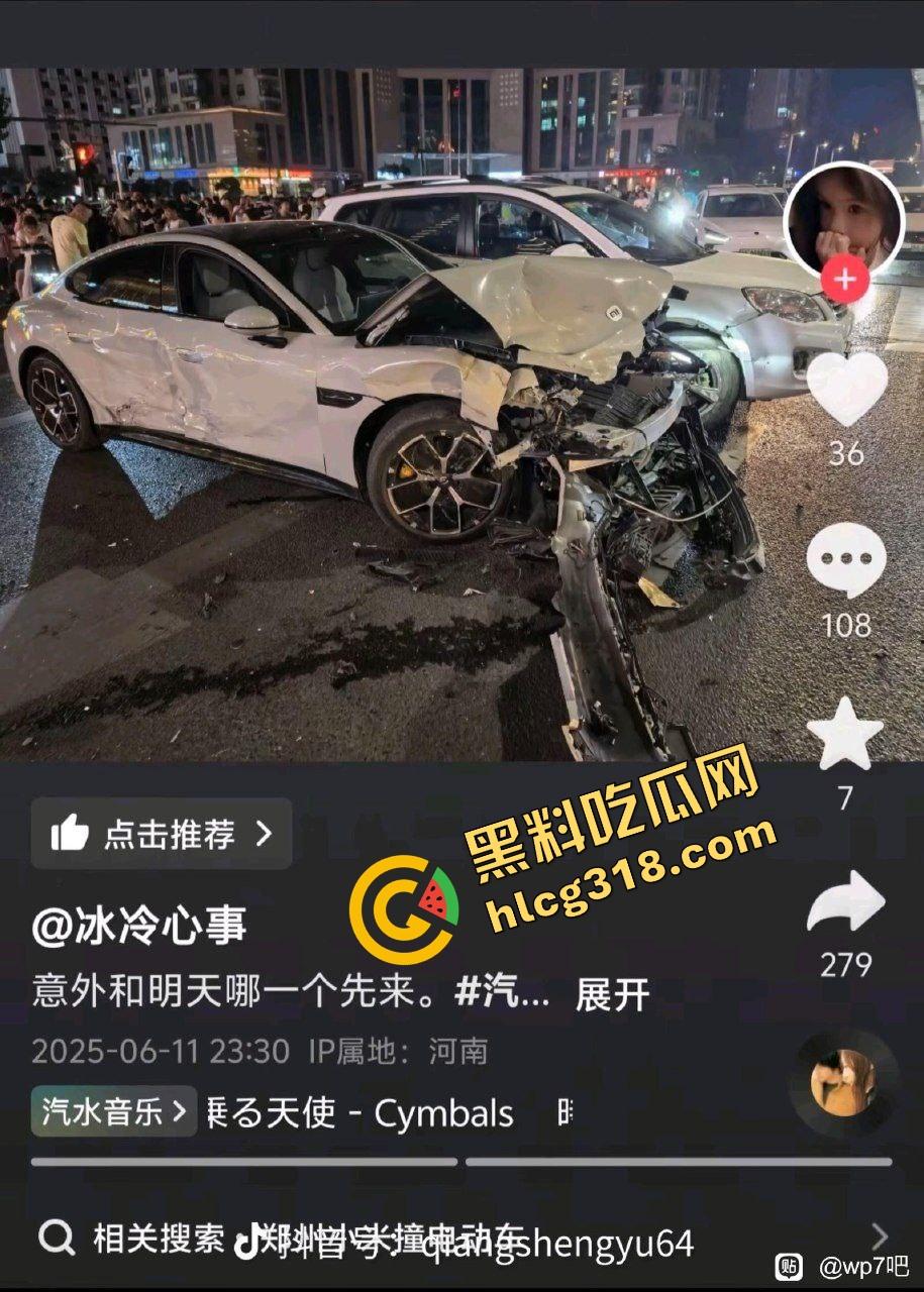 郑州街头惊现顶流女司机,撞完车不慌不忙写抖音文案,开的是SU7,脑子却像撞坏了!-5