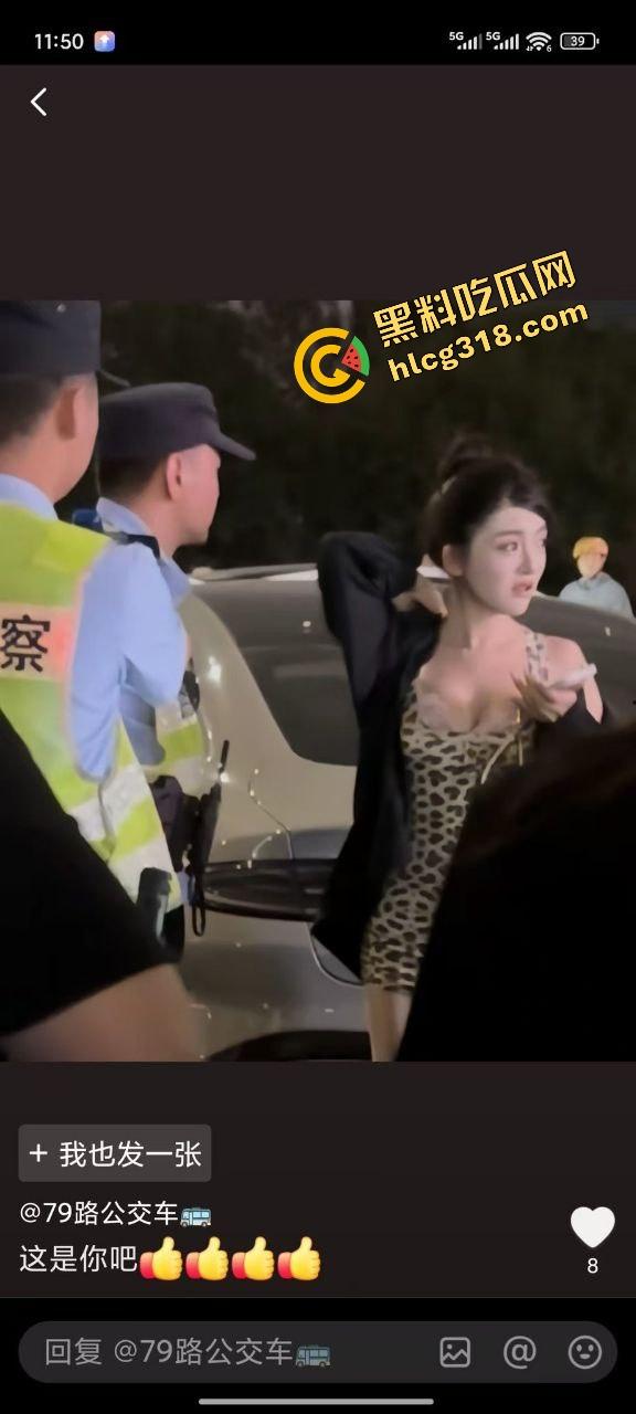 郑州街头惊现顶流女司机,撞完车不慌不忙写抖音文案,开的是SU7,脑子却像撞坏了!-7