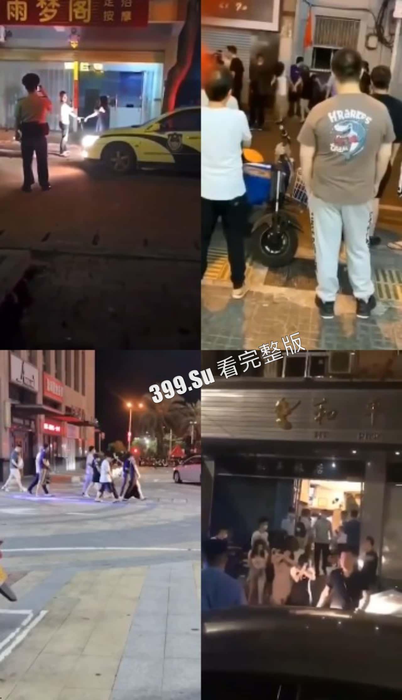 扫黄合集   出动这么多警力，积极且亢奋，不知道还以为在抓什么连环杀人犯呢（三）-8