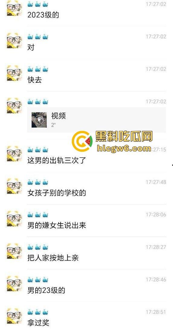 山东中医奇葩渣男强吻求原谅!食堂门口强行按倒前女友,出轨三次还演偶像剧,妙蛙种子式趴地操作辣眼睛!-4