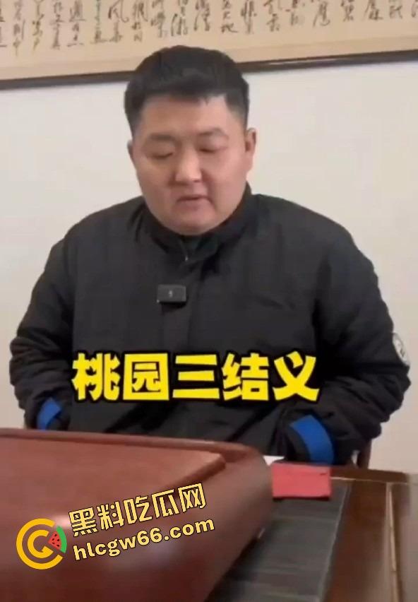 抖音大码女装博主【PORO肉肉小姐】出轨被爆,证据全放眼前嘴硬死不承认,硬把自己演成了奥斯卡级赢家!-6