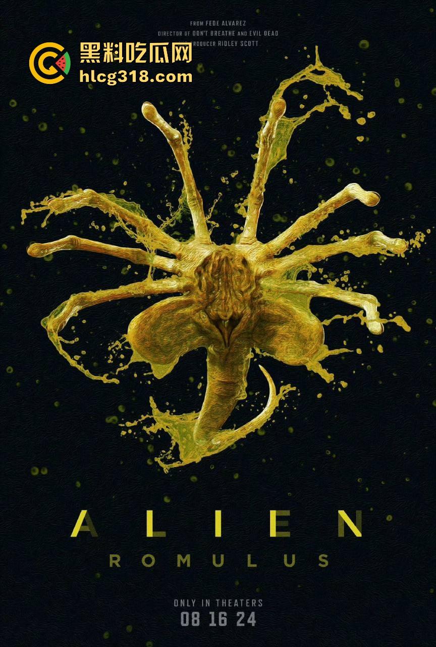 高清免费电影【异形2】来袭,卡梅隆的经典之作,科幻恐怖完美结合,经典中的经典!-6