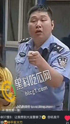 四川达州大竹川师大保安 用铁棍和辣椒水袭击外卖员 现场视频曝光流出!-3