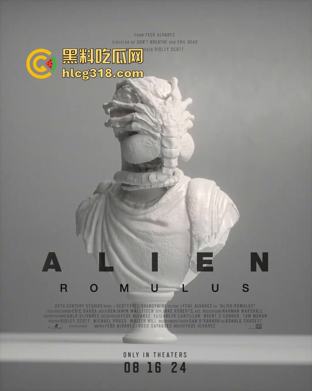 高清免费电影【异形2】来袭,卡梅隆的经典之作,科幻恐怖完美结合,经典中的经典!-7