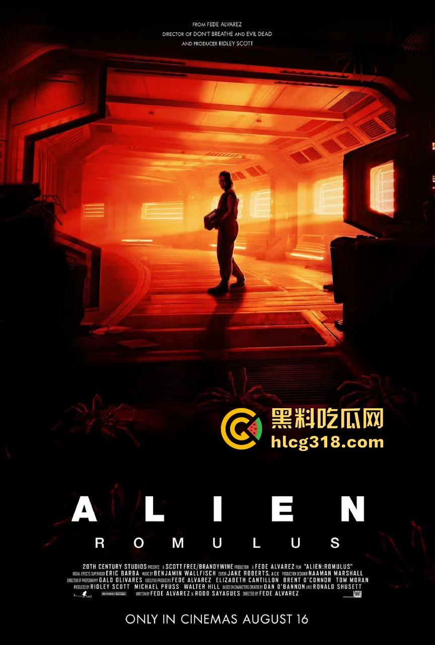 高清免费电影【异形2】来袭,卡梅隆的经典之作,科幻恐怖完美结合,经典中的经典!-8