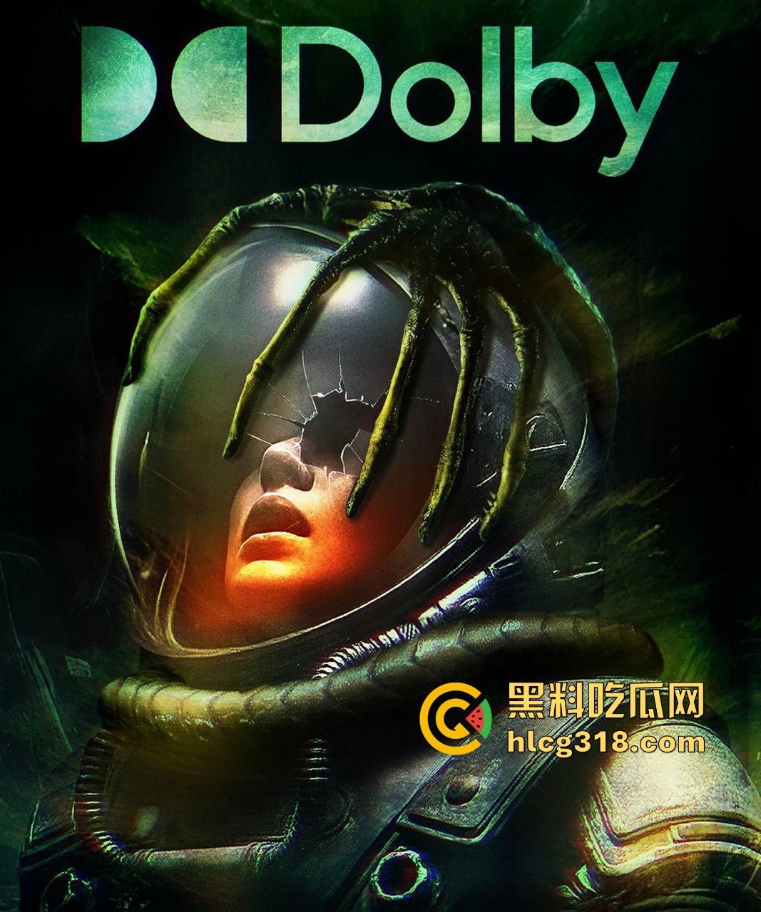 高清免费电影【异形2】来袭,卡梅隆的经典之作,科幻恐怖完美结合,经典中的经典!-9