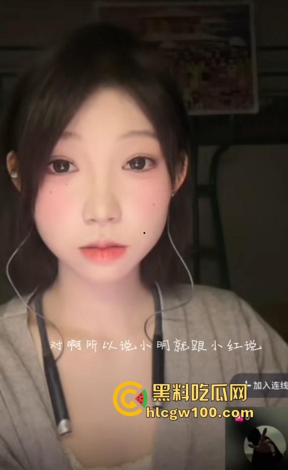 抖音『丫丫Bbar』人称年轻版程老师,直播天天盯射开撸太上头,车速快到起飞,今晚直播间集结冲爆她!-7