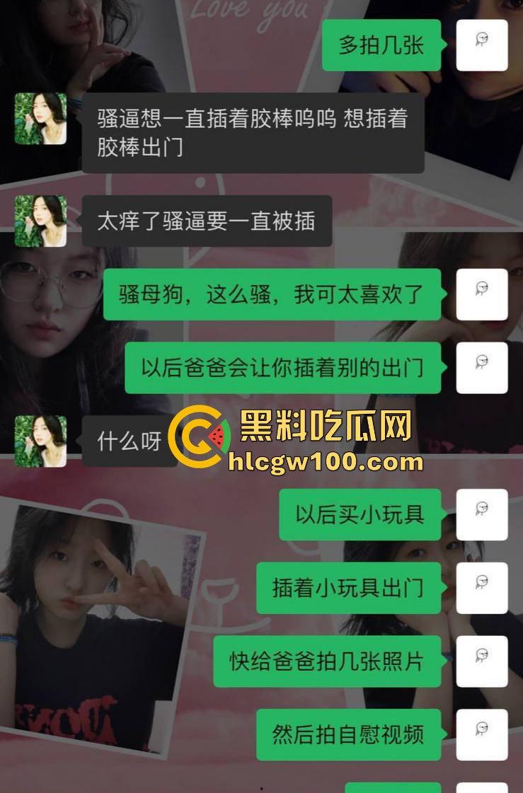 上海婊子『上官婉儿』被爆卖逼不挑客,老头小伙全都接,卫生间无套内射,金主被绿怒发调教视频锤死她!-2