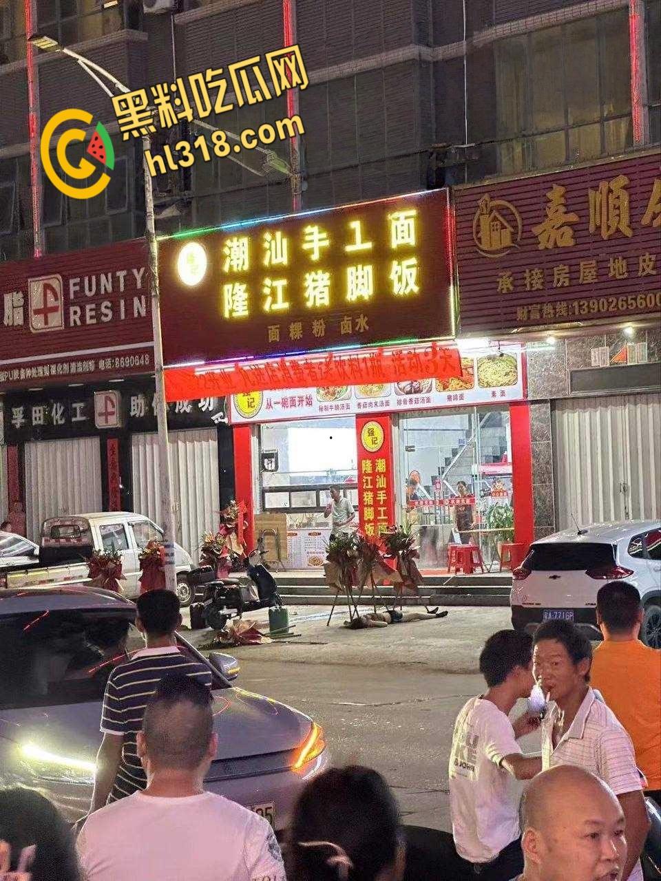 广东惠州惠东黄埠,一女子不明原因悬于窗外,不断摆脱窗户里的施救,从六楼坠落凶多极少 !-4