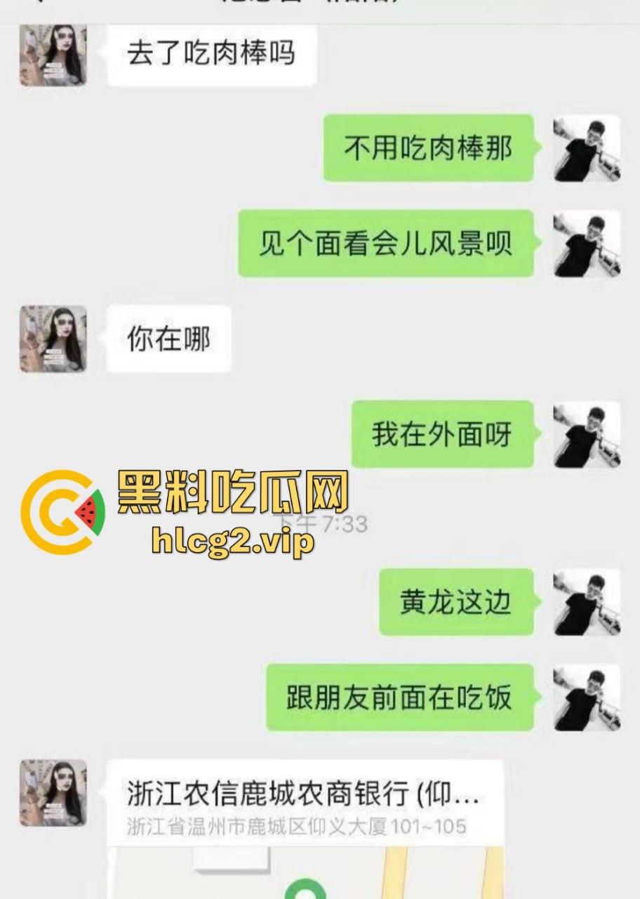 杭州男子陌陌约炮遇大妈,硬着头皮上阵!后入猛操还要边听大妈打电话,剧情真够离谱!-2