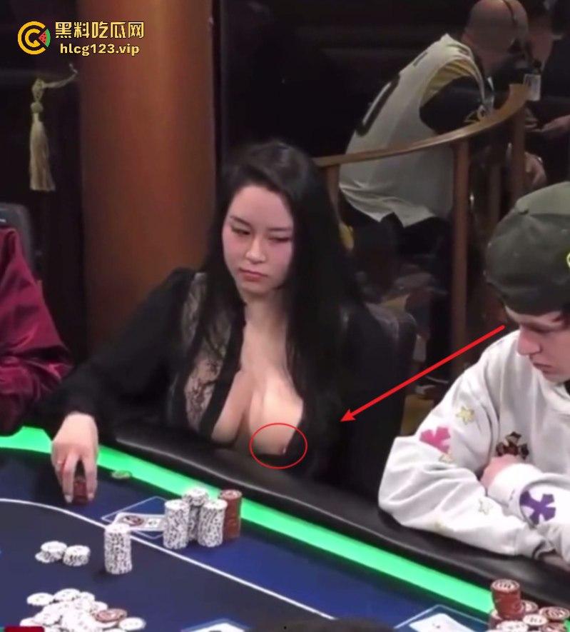 日裔女选手POKER比赛露点色诱对手分心爆红网络!并非不小心!却是有意陷害对手!-7