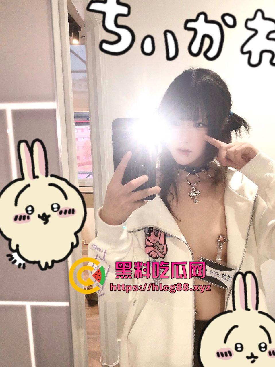 南京亚文化骚货『田凝熙』操贱无敌,外网卖白虎逼照玩非主流,针扎奶子自残血流成河!-14