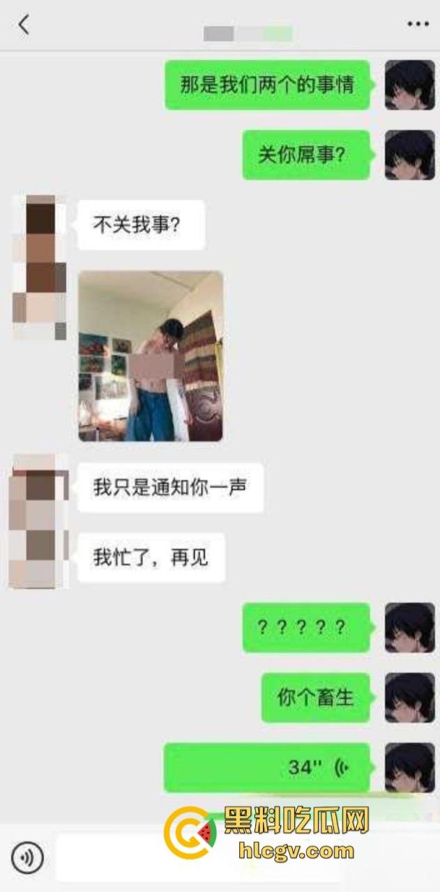 杭州亚运村纯爱战士事件内情 女友与男三约炮还发啪啪细节照片诛心 再转2w按头羞辱-4