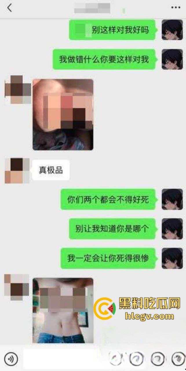 杭州亚运村纯爱战士事件内情 女友与男三约炮还发啪啪细节照片诛心 再转2w按头羞辱-5