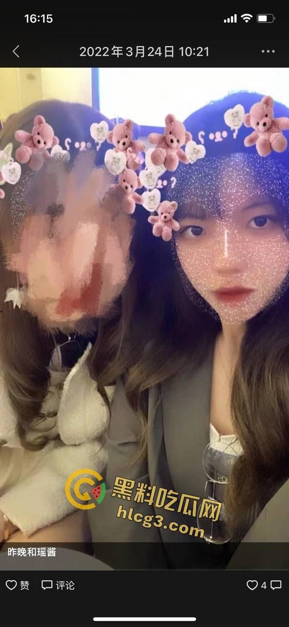 博洛尼亚大学高颜值留学生『阮如意』回国被迷奸,玩具塞逼的羞耻丑闻曝光-4